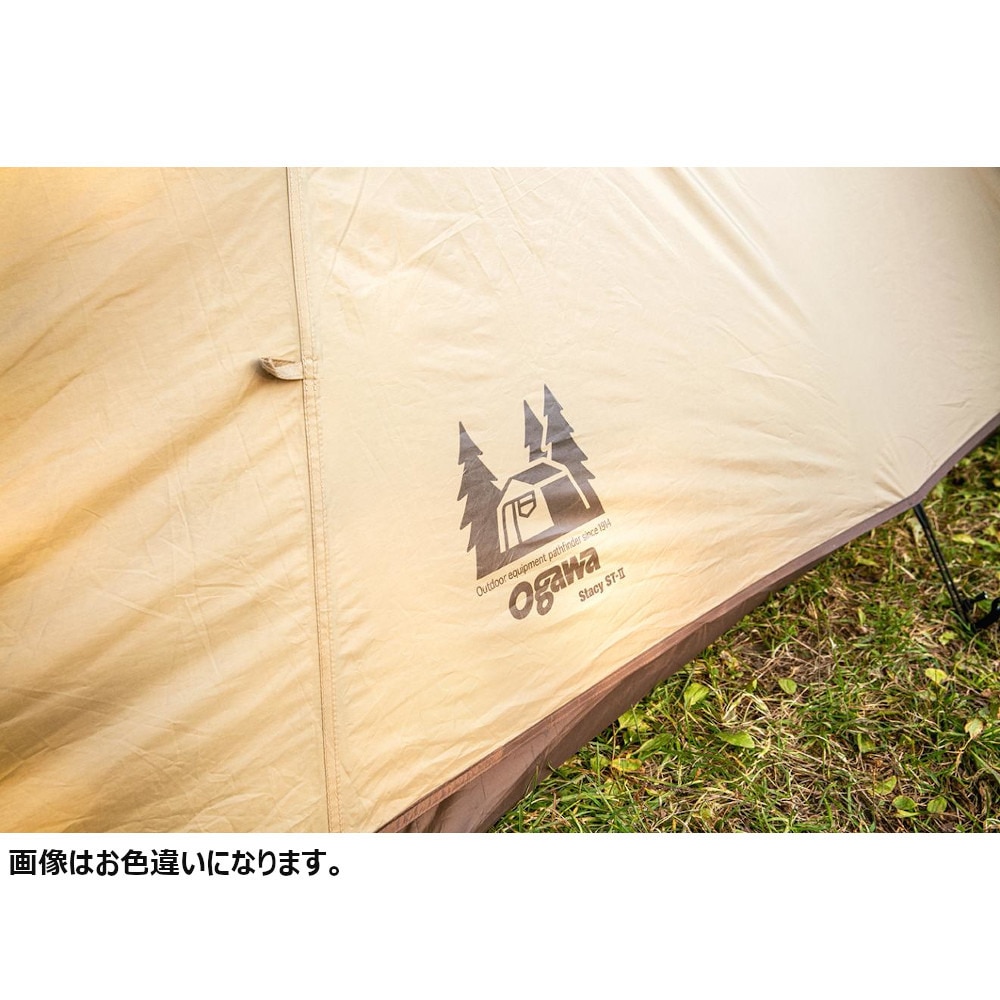 オガワ（ogawa） ステイシーST-II カーキレッド 261620 ドームテント 2～3人用 アウトドア キャンプ BBQ バーベキュー  コンパクト収納 アウトドア・キャンプ用品はエルブレス