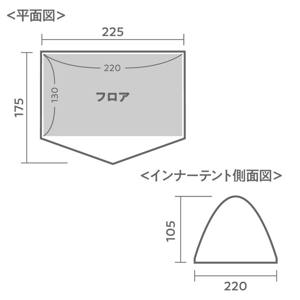 【ッパー】 【新品・未開封】ホールアース ツーリングテント 2人用 1人用ソロキャンプ チェーンが