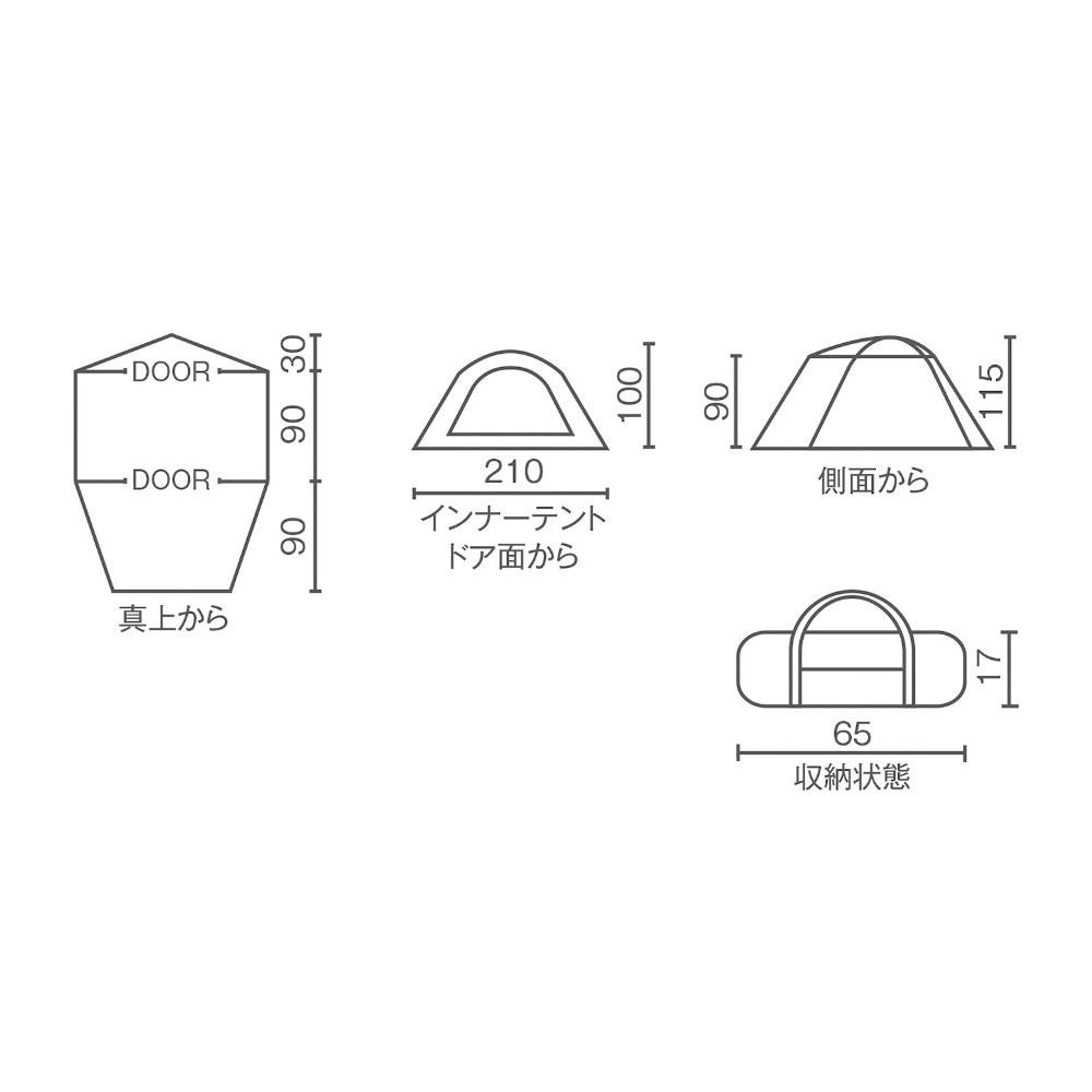 コールマン（Coleman） ワンタッチテント 小型テント インスタントアップドーム/S イエロー 2000039089 アウトドア 一人用