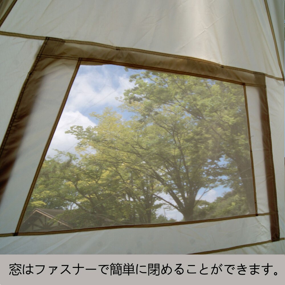 タンシャンゼ（TAN XIAN ZHE） 設置簡単ワンポール三角テント TXZ-1127 WH ホワイト 2～3人用 ワンポールテント 防虫 防風 防水 アウトドア キャンプ