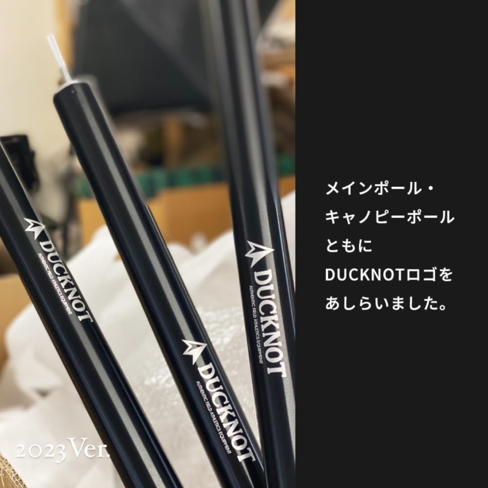 DUCKNOT(DUCKNOT) ツーリングテント ハンティングヘキサT/C SW DUCKNOT(DUCKNOT) ツーリングテント ハンティングヘキサT/C SW