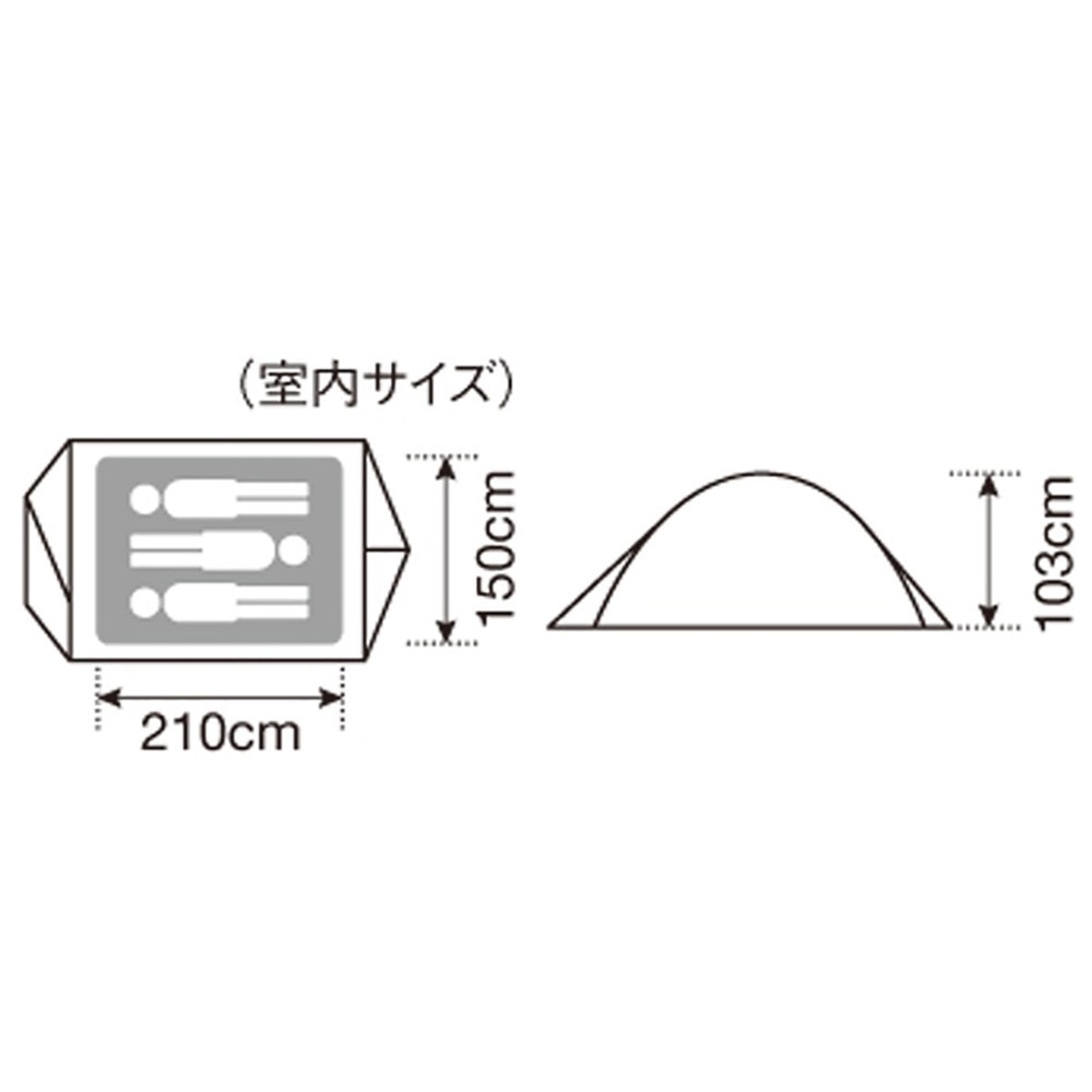 スノーピーク（snow peak）（メンズ、レディース）テント キャンプ用品 ファル Pro.air 3 SSD-703