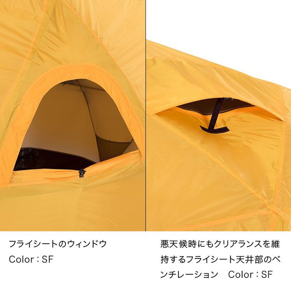 ノースフェイス（THE NORTH FACE） 送料無料(対象外地域有)ドーム