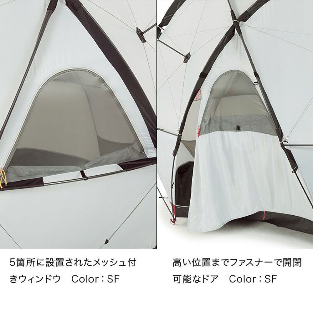 ノースフェイス（THE NORTH FACE） 送料無料(対象外地域有)ドームテント 登山 GEODOME 4 NV21800 SF