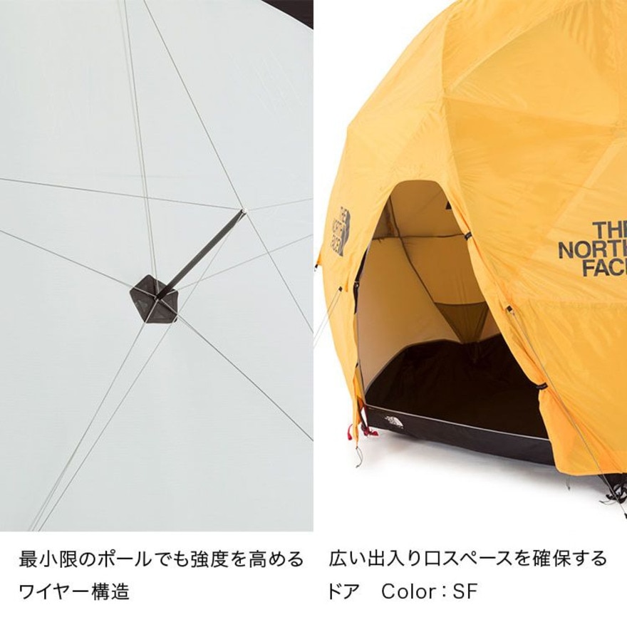 ノースフェイス（THE NORTH FACE） テント キャンプ 登山 4人用 ジオドーム 4 NV22311 SF