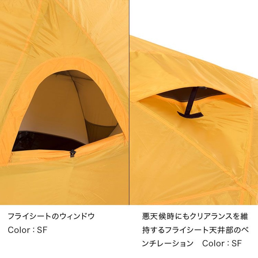 ノースフェイス（THE NORTH FACE） テント キャンプ 登山 4人用 ジオドーム 4 NV22311 SF