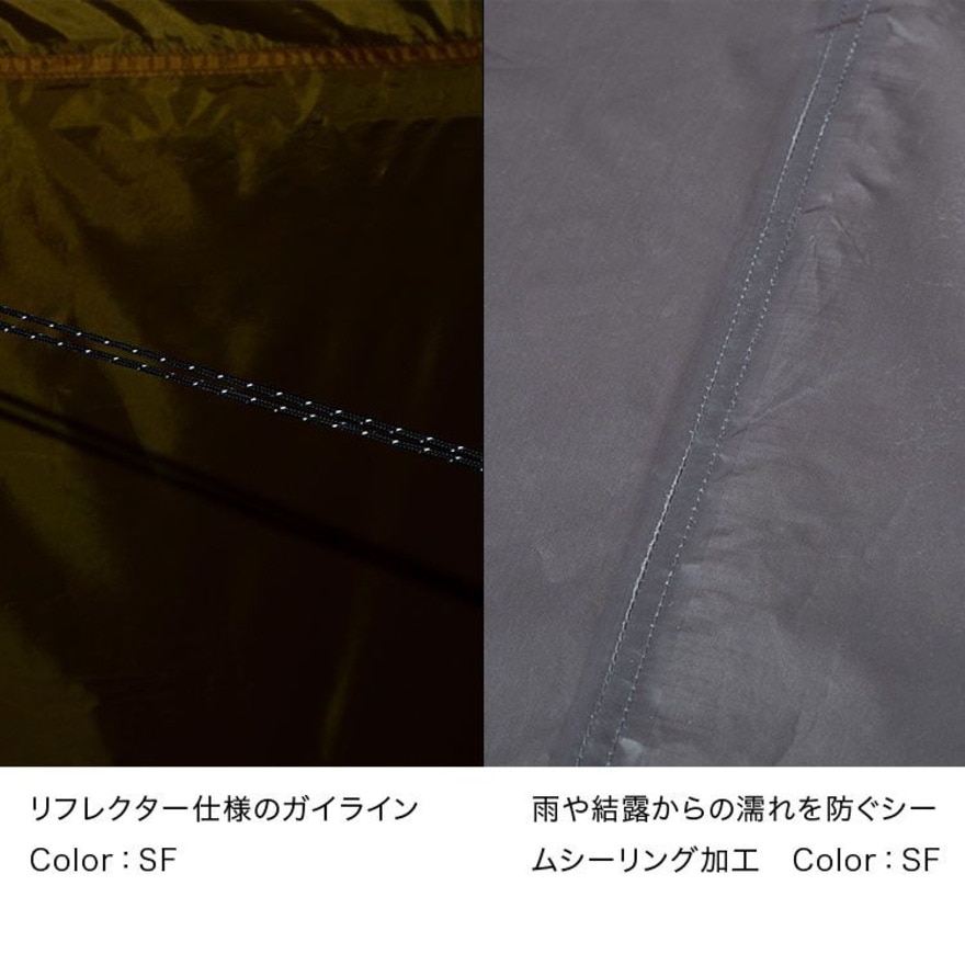 ザ・ノース・フェイス（THE NORTH FACE） テント キャンプ 登山 4人用 ジオドーム 4 NV22311 SF