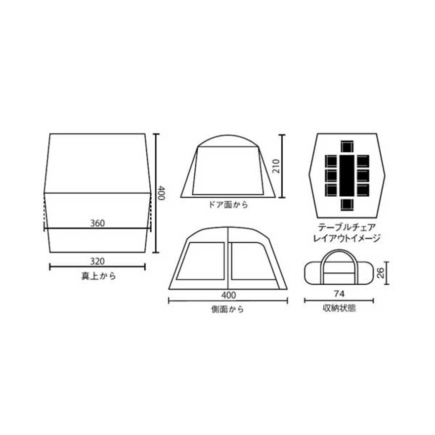 コールマン（Coleman） テント タフスクリーンタープ 400 2000031577 キャンプ用品 タープ