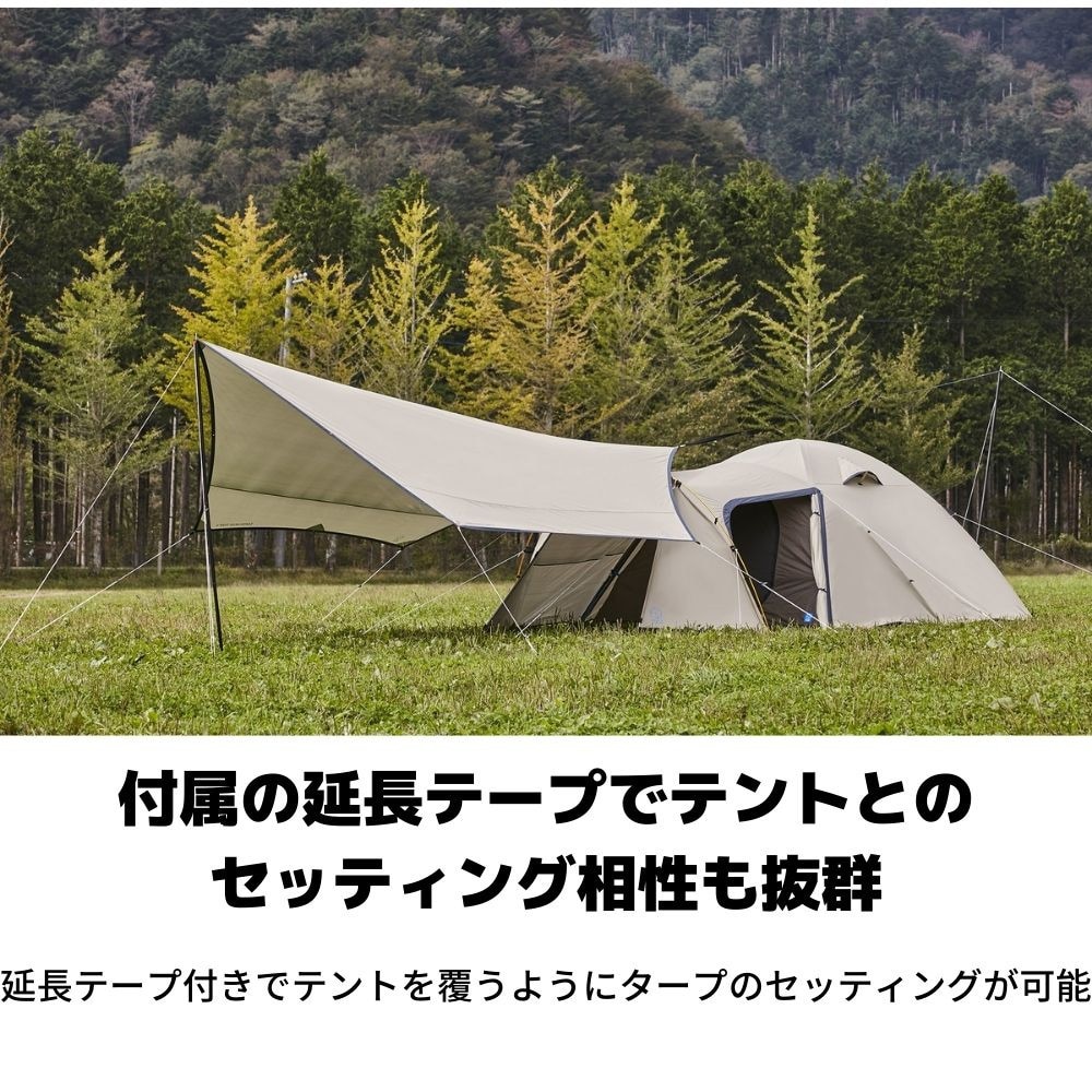 アウトドア テント/タープ 1回使用美品！アースヘキサタープ Ⅲ サンドベージュ 定価24200円 