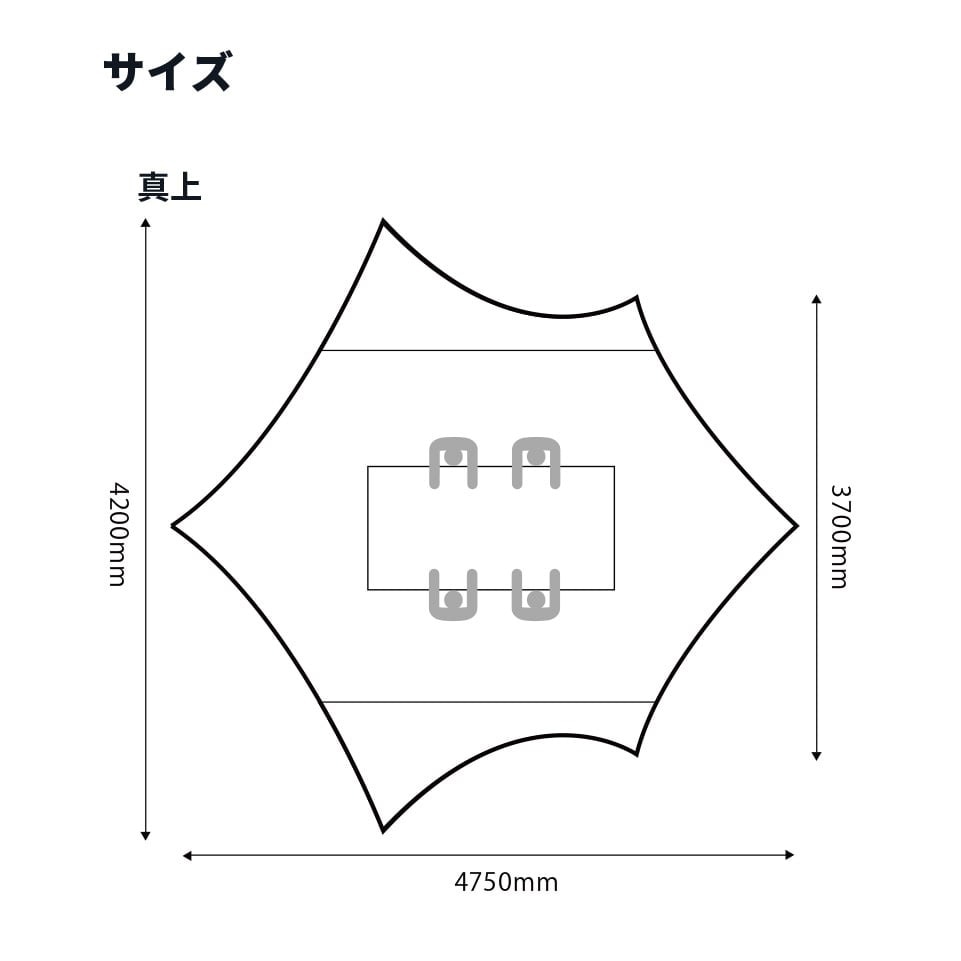 チャムス（CHUMS） テント タープ キャンプ ブービーヘキサタープ CH62-1827-T010 アウトドア キャンプ用品