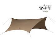雪峰祭2023春限定 ヘキサタープ テント エルフィールドヘキサ Pro.air FES-330