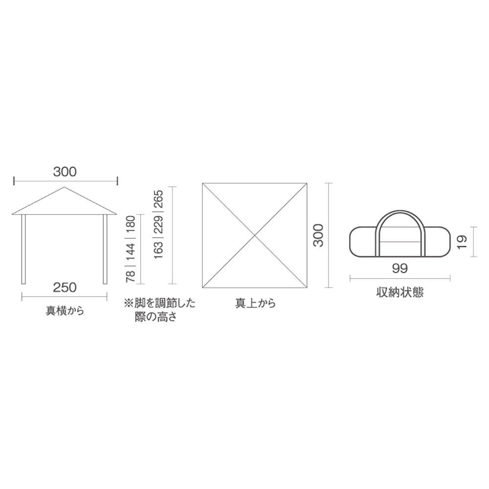 コールマン（Coleman） テント タープ インスタントバイザーシェード2/L グレージュ 2189298 簡単設営