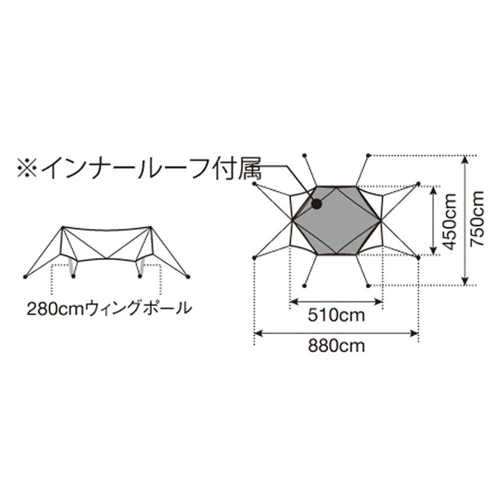 スノーピーク（snow peak） テント タープテント TAKIBIタープオクタ TP-430