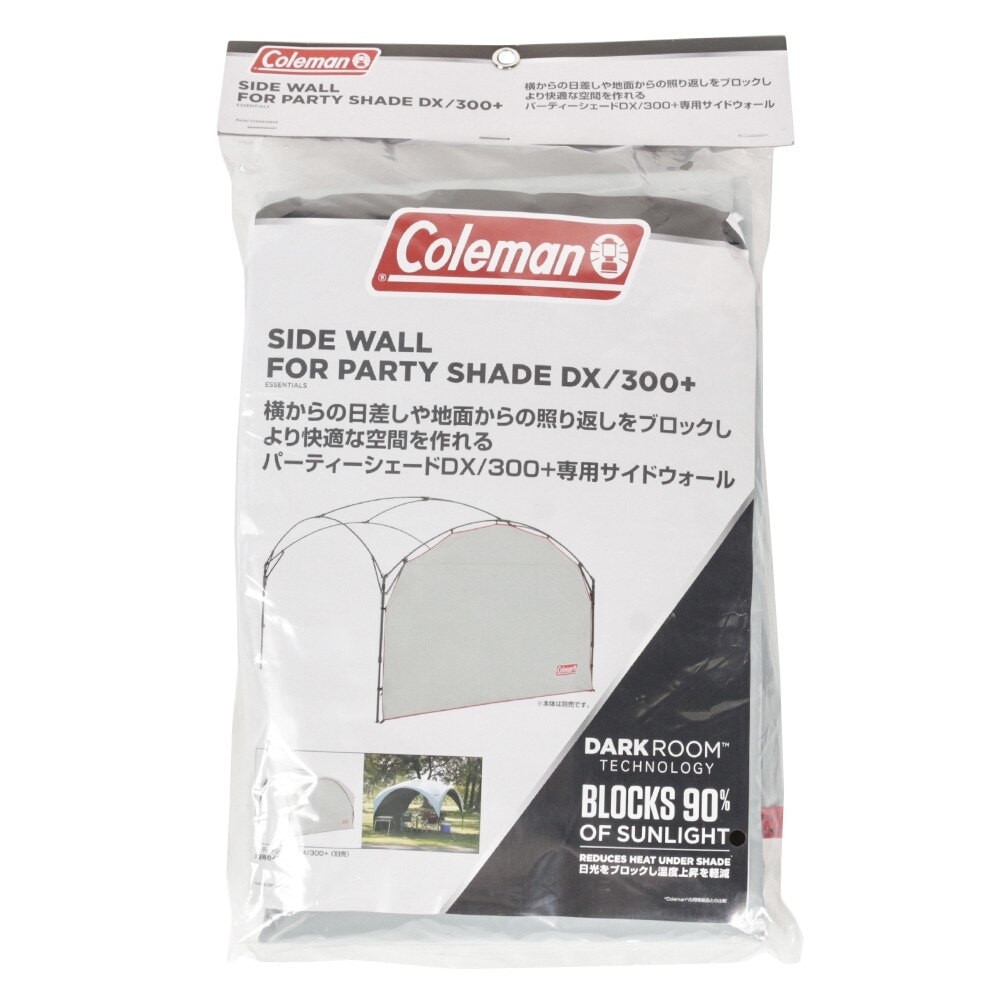 コールマン（Coleman） タープ テント サイドウォールフォーパーティーシェードDX 300+ 2000034605