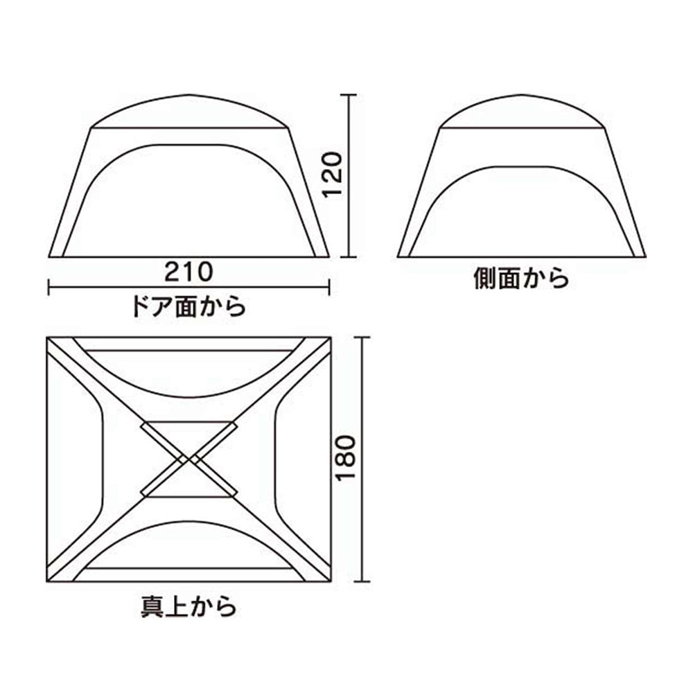 コールマン（Coleman） テント 3人用 4人用 スクリーンIGシェード+ 2000036446 UVカット 簡単組立 アウトドア キャンプ フェス ファミリー