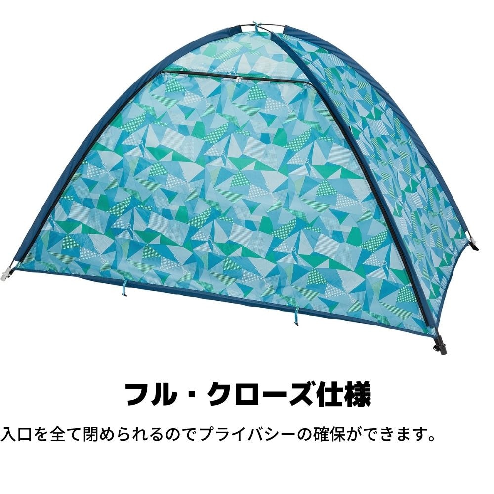テント 簡易 ワンタッチ ポップアップテント サンシェードLUCKY FL-CL SUNSHADE WE2KDA06 BLU ファミリー