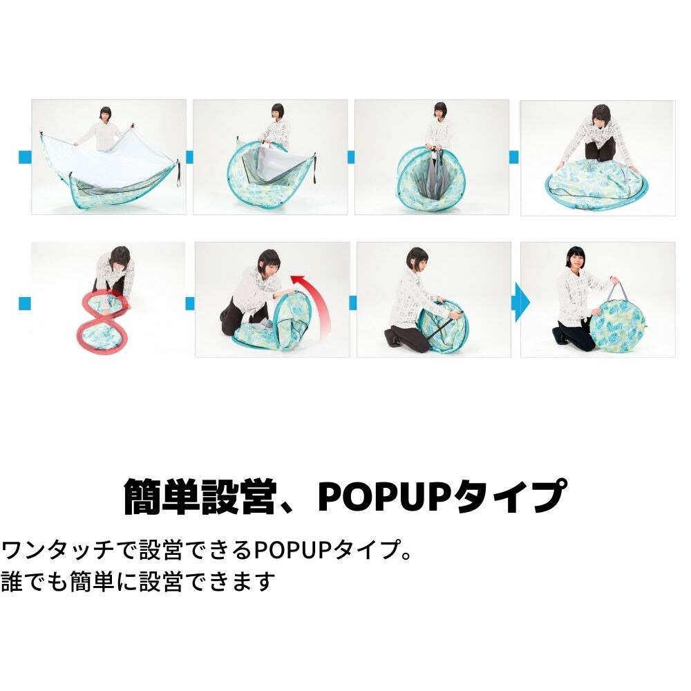 ホールアース（Whole Earth） テント ワンタッチテント ポップアップテント 日よけ UVカット UPF50+ HAPPY PETIT HOUSE WE2KDA07 MLT★★★