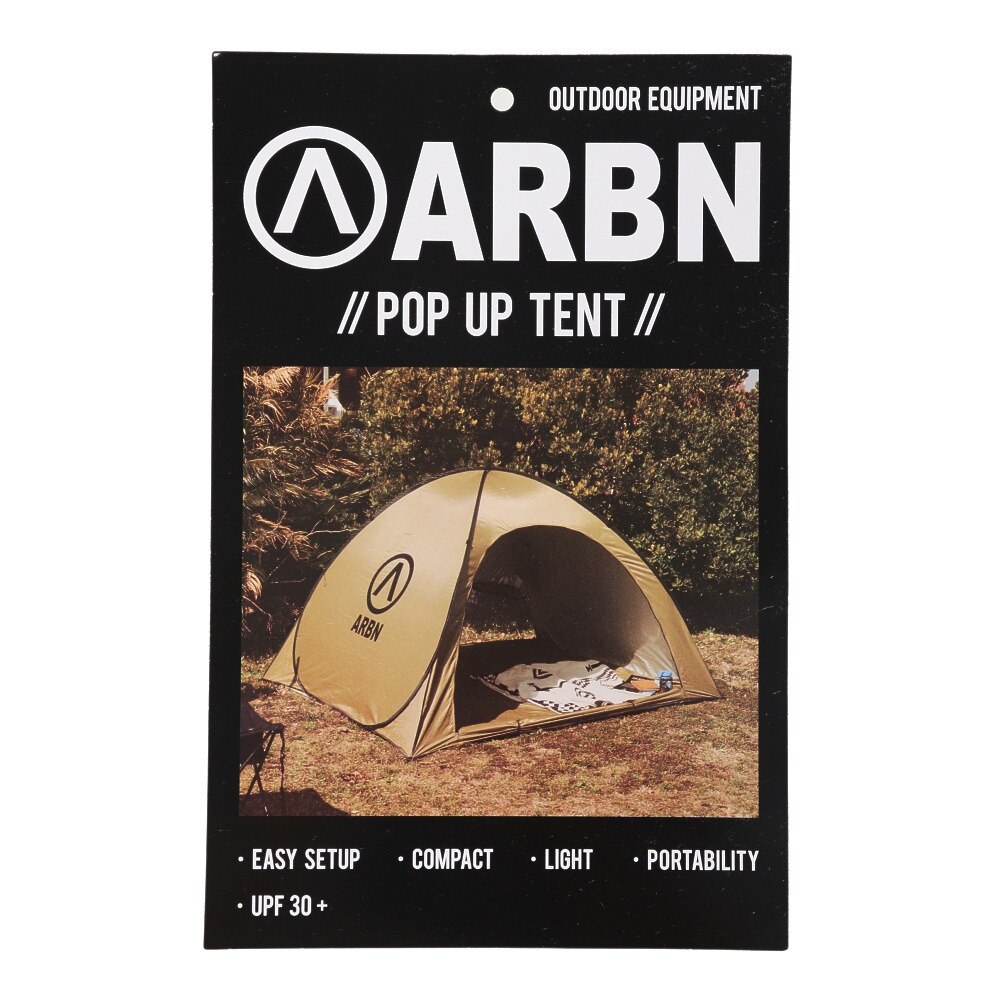 エーアールビーエヌ（ARBN） テント ポップアップテント ワンタッチ 日よけ アウトドア レジャー ARBNOUT-105 COYO