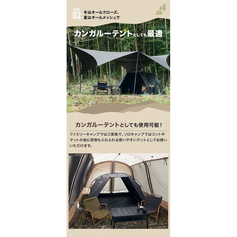 WAQ（WAQ） テント キャンプ WAQ EASE SHADE 日除けシェード 日除けテント EASE SHADE CH