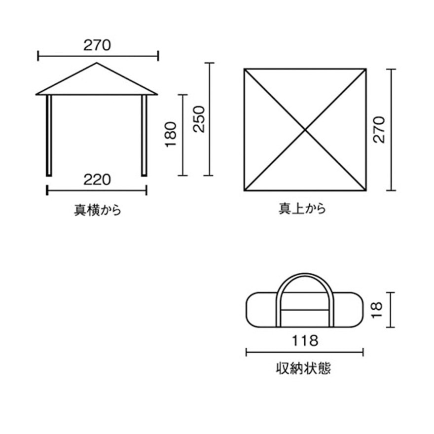 コールマン（Coleman） テント インスタントバイザーシェード M 2000031578