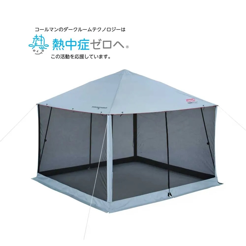コールマン（Coleman） クイックアップテント キャンプ インスタントバイザーシェード3 スクリーンハウス L DR 2218226