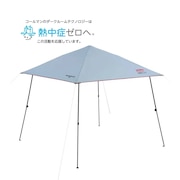 クイックアップテント キャンプ インスタントバイザーシェート3 M DR 2218356