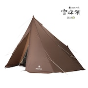 雪峰祭限定 アウトドア キャンプ テント タープ 4人用 エクステンションテント4 FES-433
