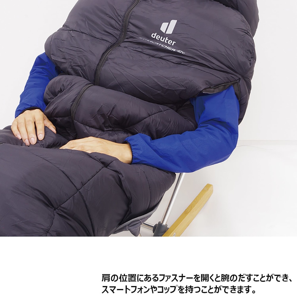 ドイター(deuter) シュラフ 寝袋 マミー型 化繊 スターキャッチャー
