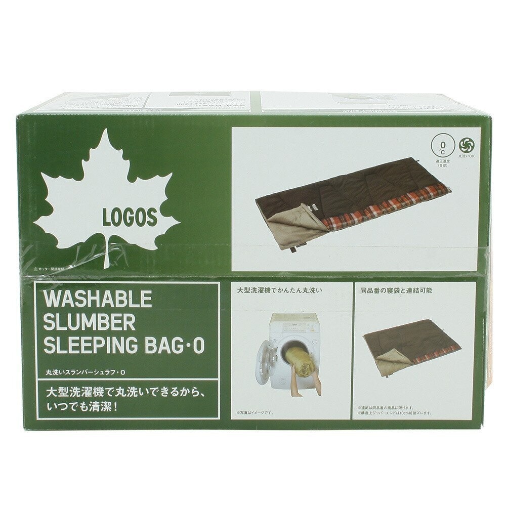 ロゴス（LOGOS） シュラフ 寝袋 封筒型 化繊 丸洗いスランバーシュラフ・0 72602020 連結可能 アウトドア キャンプ