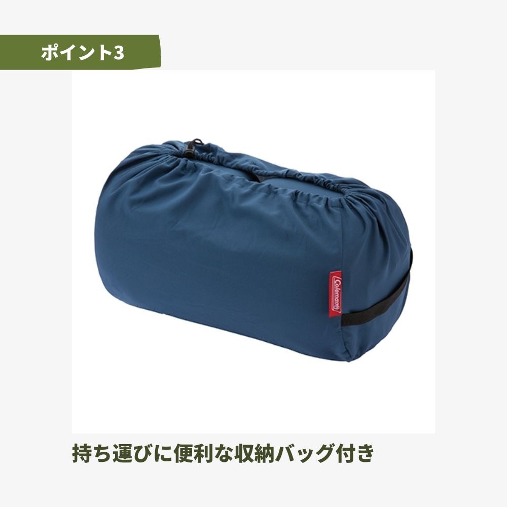 コールマン（Coleman） 寝袋 シュラフ 快適温度10℃以上 コンパクト 軽量 コージーII C10 NV スリーピングバッグ 車中泊 2000034773