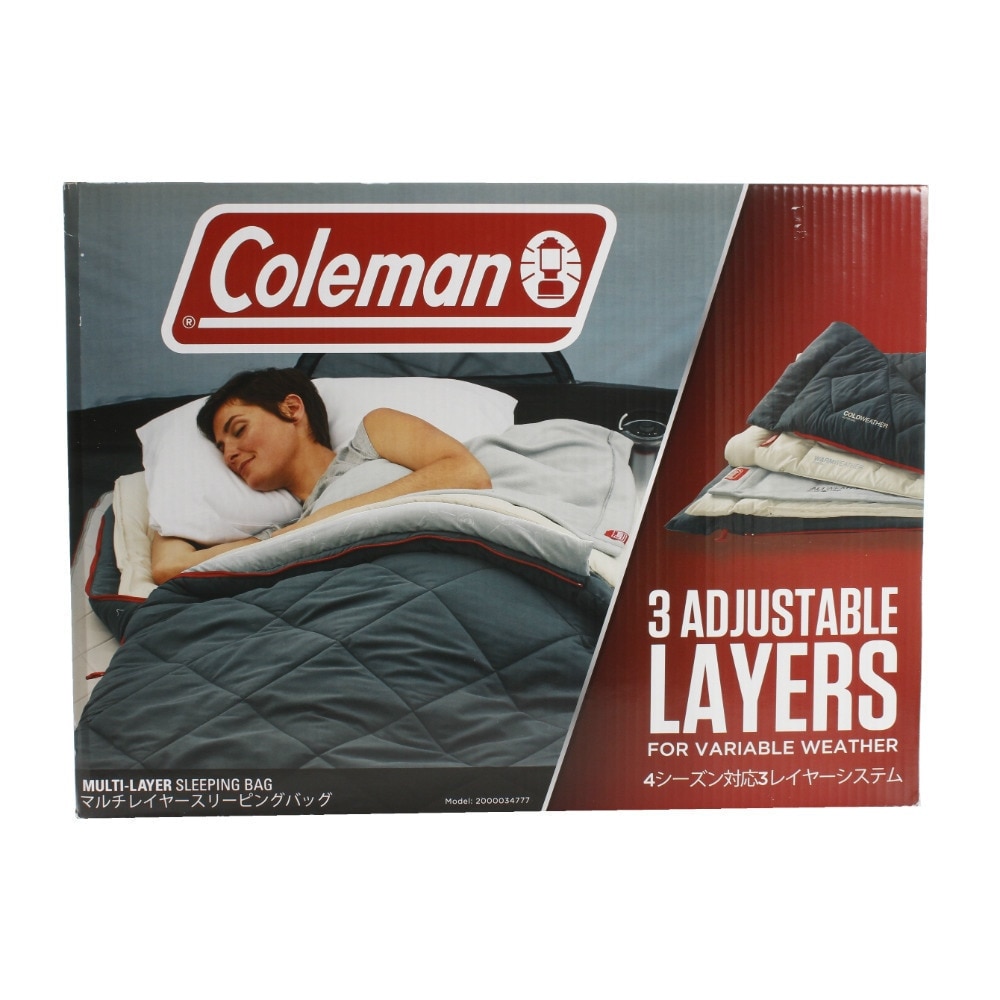 コールマン（Coleman） キャンプ シュラフ 寝袋 封筒型 化繊 マルチレイヤースリーピングバッグ 2000034777 来客用 防災