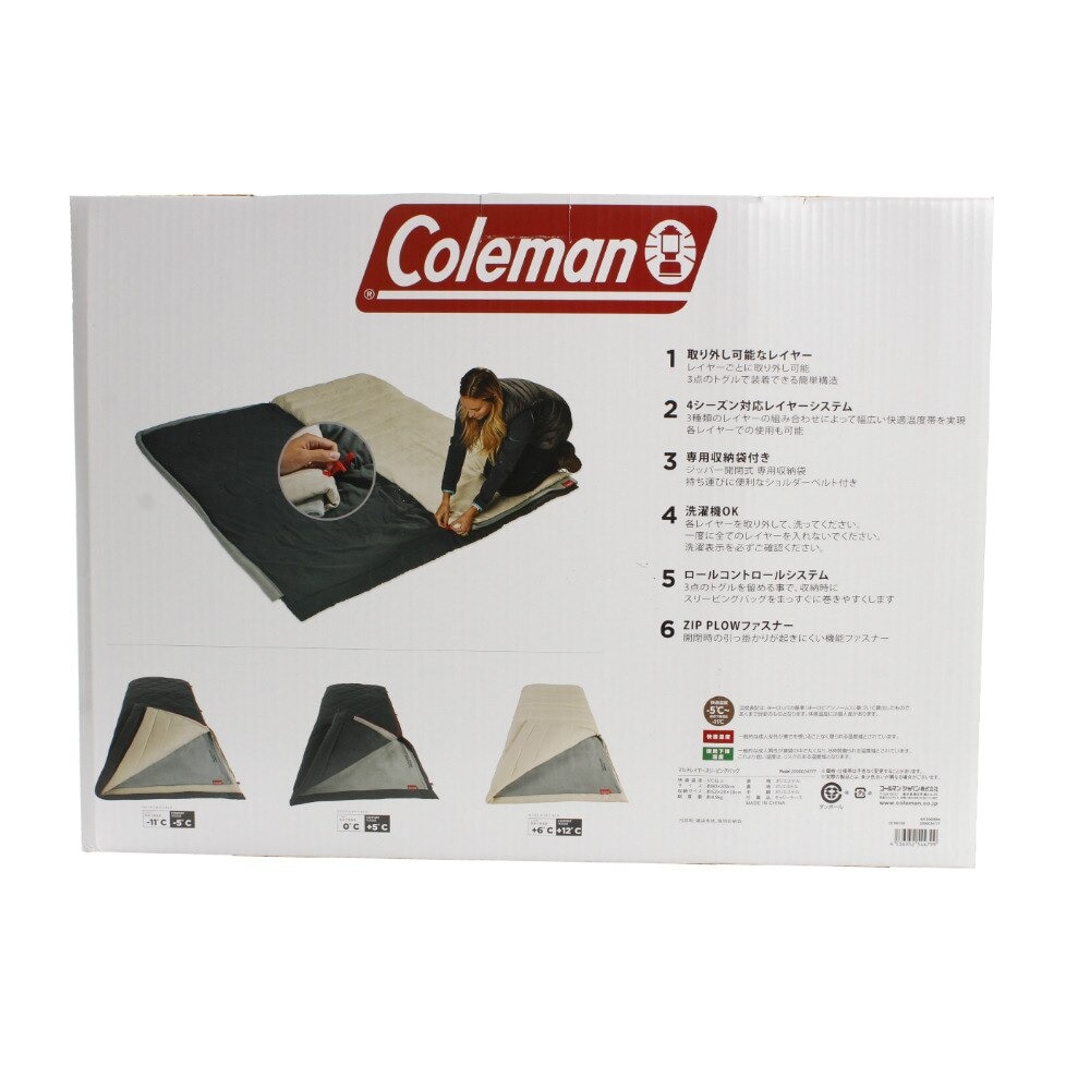 コールマン（Coleman） キャンプ シュラフ 寝袋 封筒型 化繊 マルチレイヤースリーピングバッグ 2000034777 来客用 防災