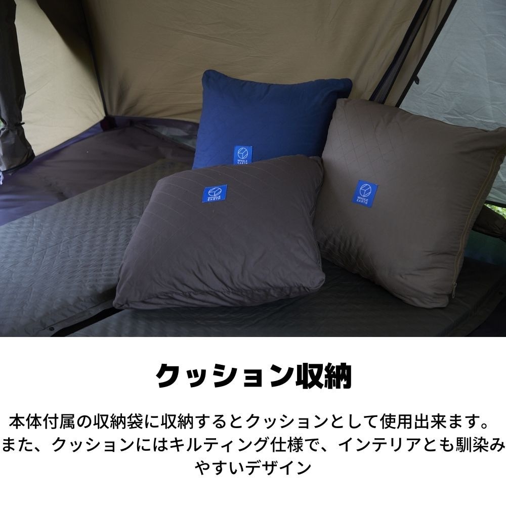 ホールアース（Whole Earth） シュラフ 寝袋 0度 封筒型 ラルゴ 0 WE23DE27 BEG キャンプ