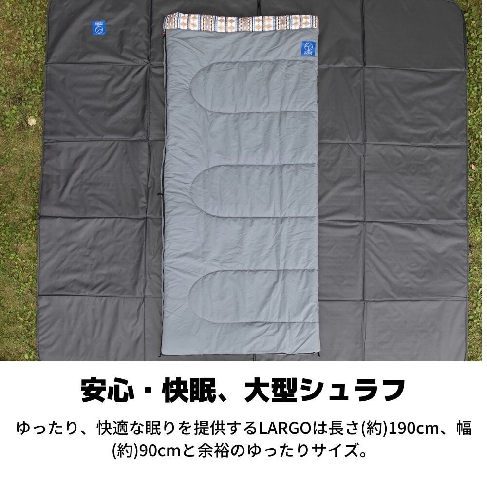 ホールアース（Whole Earth） シュラフ 寝袋 封筒型 LARGO -5 WE2KDE01 GRY キャンプ -5℃