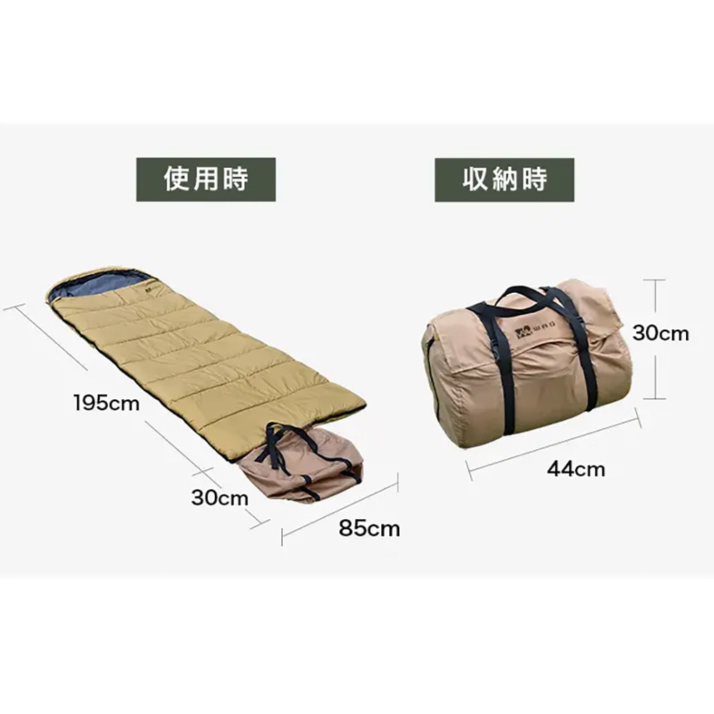 WAQ（WAQ） シュラフ 寝袋 封筒型キャンプ SLEEPINGBAG ソロ 両開きタイプ寝袋