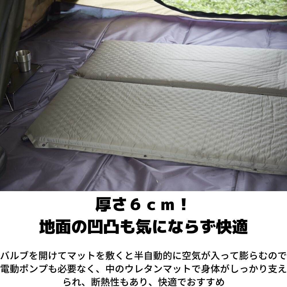 ホールアース Whole Earth シュラフ 寝袋 0度 封筒型 ラルゴ 0 WE23DE27 BEG 日本正規代理店品