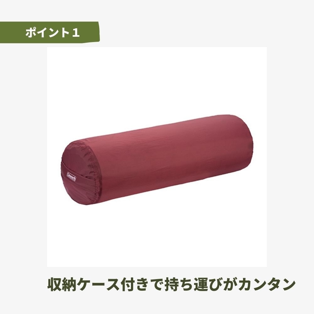 コールマン（Coleman） シュラフ マット 2点セット パフォーマー3 C10 イエロー 2000034775 キャンパーインフレーターマット シングルIII 2000032354