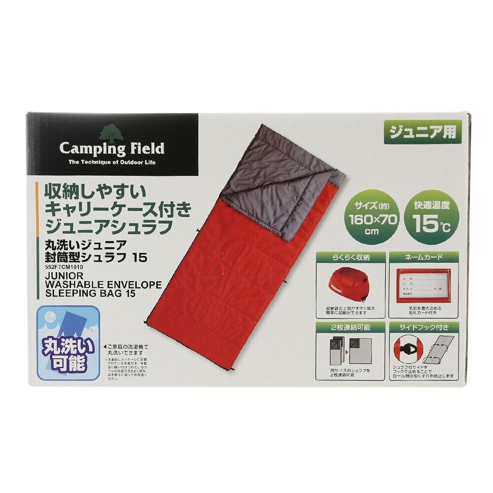 キャンピングフィールド エルブレス キャンピングフィールド エルブレス
