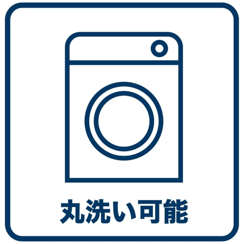 ホールアース（Whole Earth） シュラフ 寝袋 ジュニア ウォッシャブル スリーピングバッグ 15 WE23DE21 GRY 子供用 連結可能