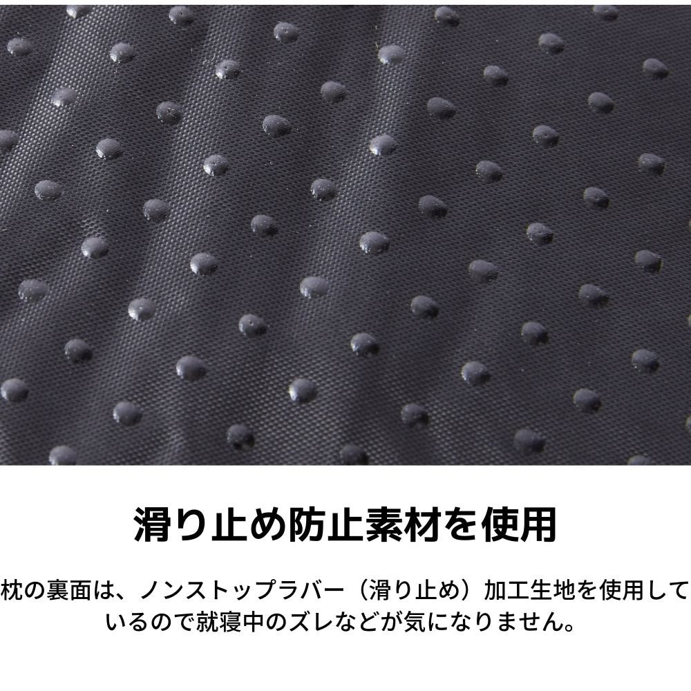 ホールアース（Whole Earth） まくら エアピロー AIR PILLOW WE23DG56 OLIVE 高さ調節可能