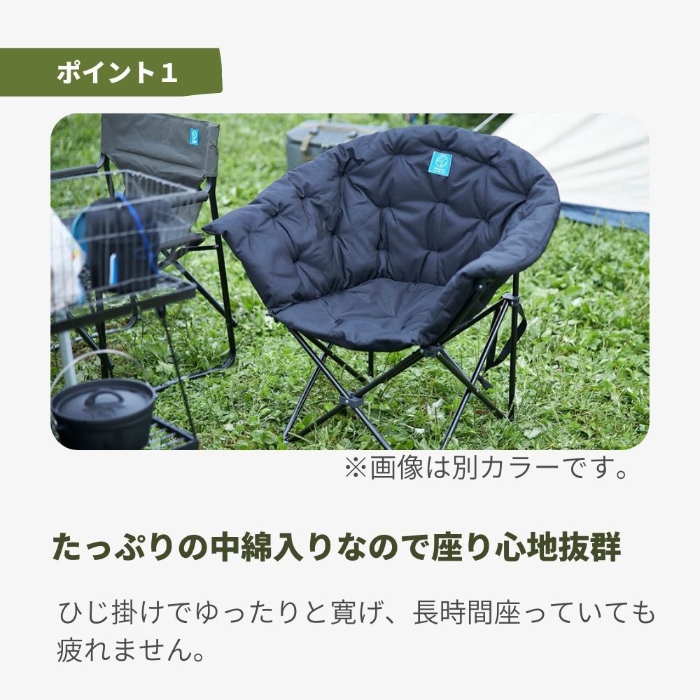 ホールアース（Whole Earth） アウトドアチェア 椅子 イス キャンプ レジャー BBQ バーベキュー 折りたたみ ハイチェア クラムチェア WE23DC35 OLV