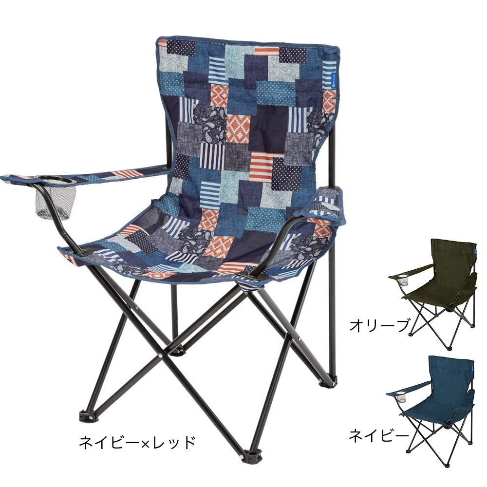 ホールアース（Whole Earth） アウトドアチェア キャンプ 椅子 折りたたみ コンパクト LUCKY TIME CHAIR WE2KDC08 NVY ハイチェア