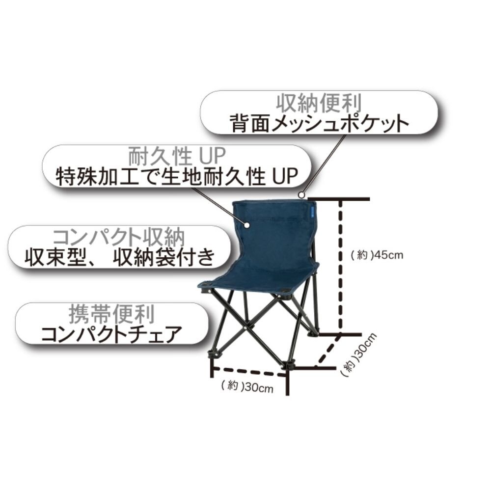 ホールアース（Whole Earth） アウトドアチェア キャンプ 椅子 折りたたみ コンパクト LUCKY TIME CHAIR ラッキータイムチェア WE2KDC08 OLV ハイチェア
