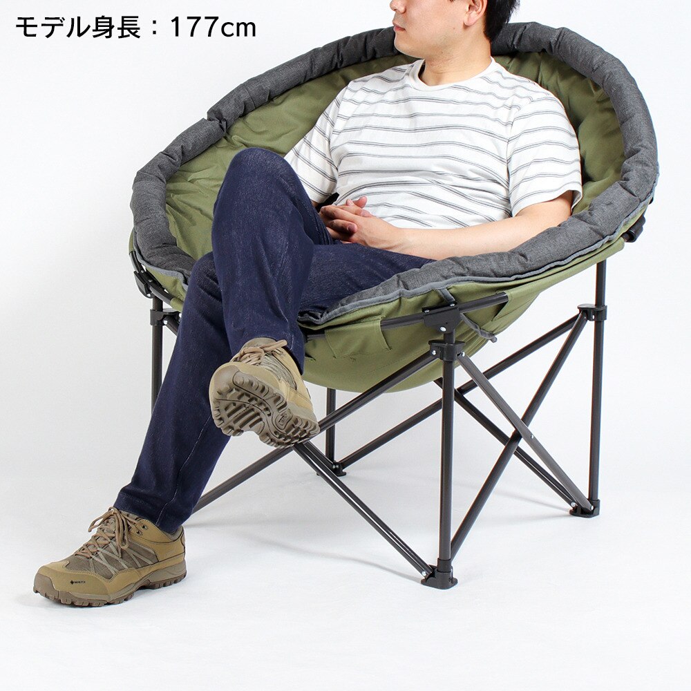 新品未使用】ドウシシャ Luoda フルムーンチェア - テーブル/チェア 新品未使用】ドウシシャ Luoda フルムーンチェア - テーブル/チェア