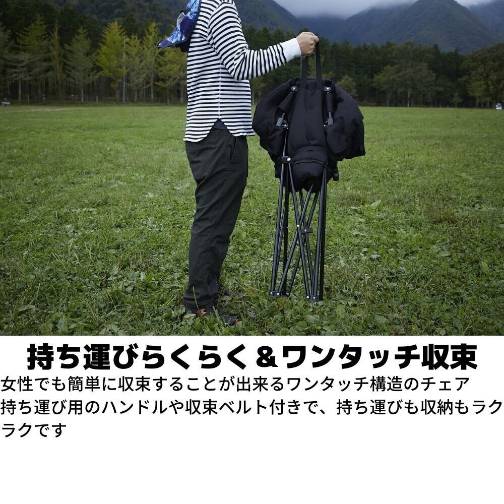 ホールアース（Whole Earth） 椅子 チェア CLAM CHAIR クラムチェア WE23DC35 OLIVE アウトドア キャンプ レジャー インテリア リラックス