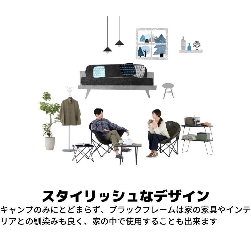 ホールアース（Whole Earth） 椅子 チェア CLAM CHAIR クラムチェア WE23DC35 OLIVE アウトドア キャンプ レジャー インテリア リラックス