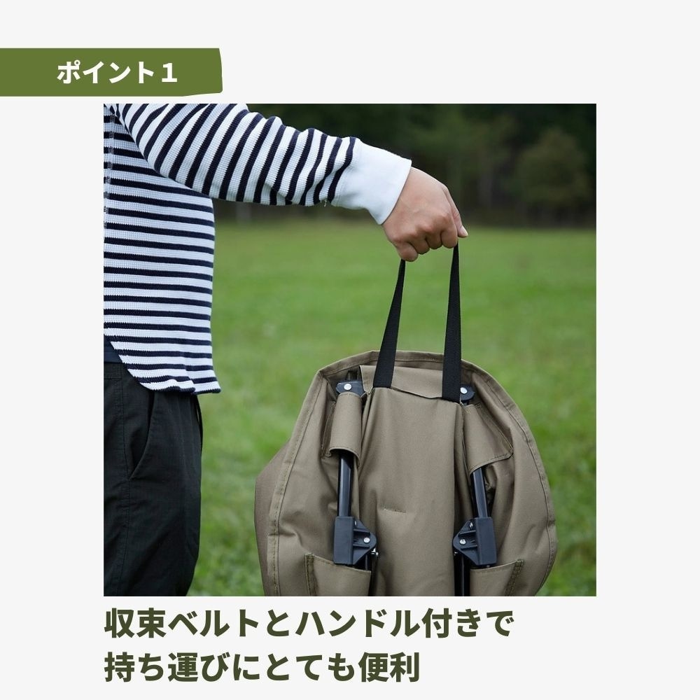 ホールアース（Whole Earth） 椅子 チェア マーメイドチェア WE23DC38 BEG アウトドア キャンプ