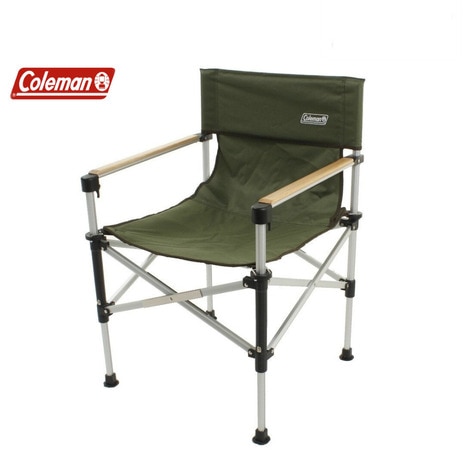 チェア 折りたたみ椅子 ツーウェイキャプテンチェア 2000031281 グリーンバーベキュー キャンプ アルミ 緑 グリーン 高さ調整画像
