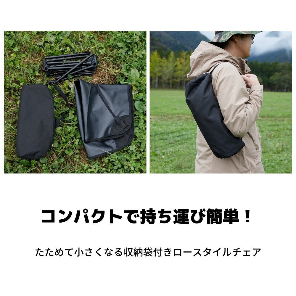 ホールアース（Whole Earth）（メンズ、レディース）椅子 チェア C/P CARRY CHAIR キャリーチェア WE23DC31 OLIVE アウトドア キャンプ BBQ フェス