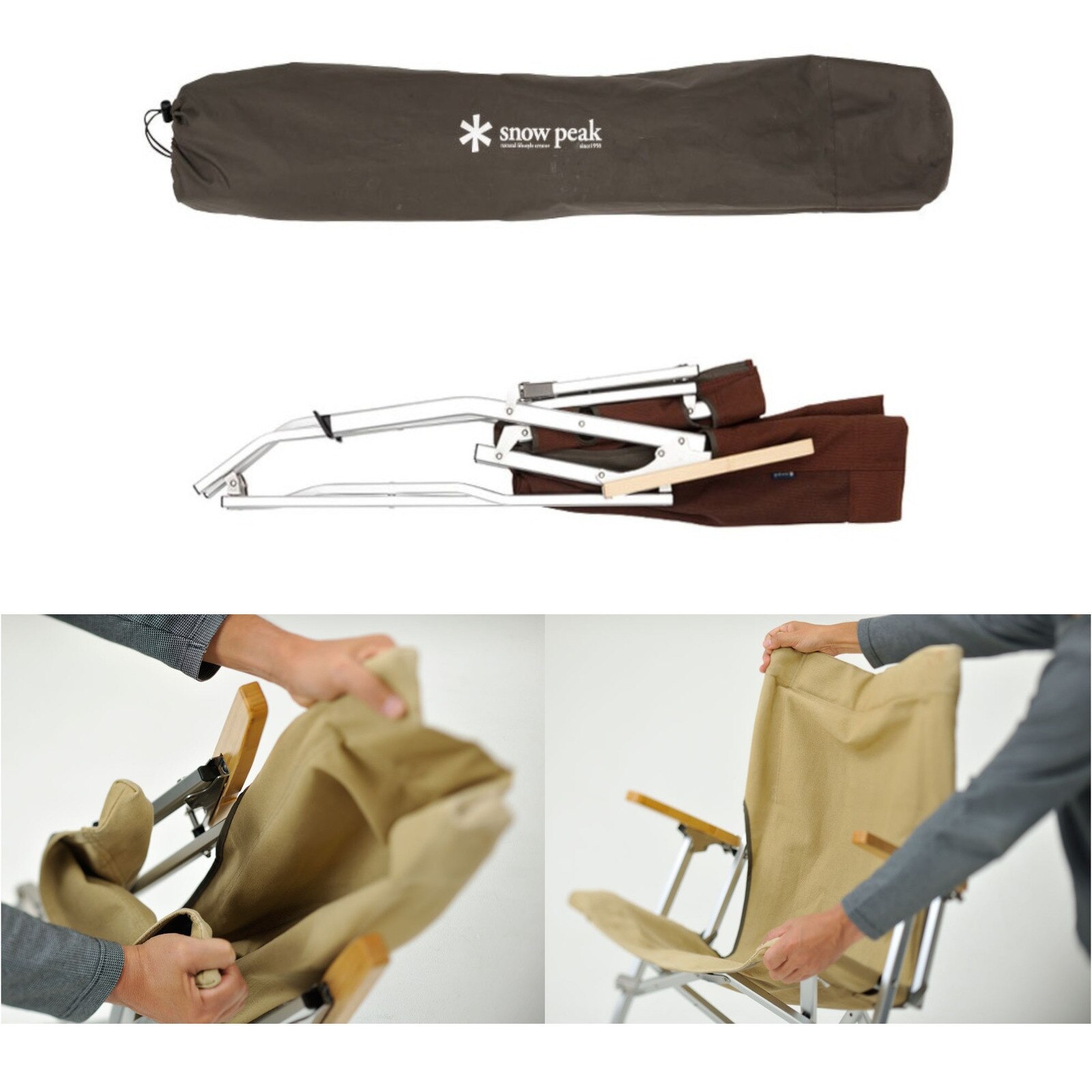 ブラウン 2枚セット フルセット ローチェア30用 10帆布カバー ポケット